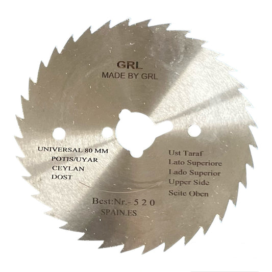 LAMA GRL UNIVERSALE DA 80 MM CON INGRANAGGIO